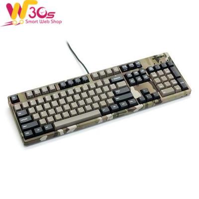 Bàn Phím Cơ Có Dây Filco Majestouch 2 Camouflage-R 104 FKBN104MC/EMR2 Fullsize - Hàng Chính Hãng