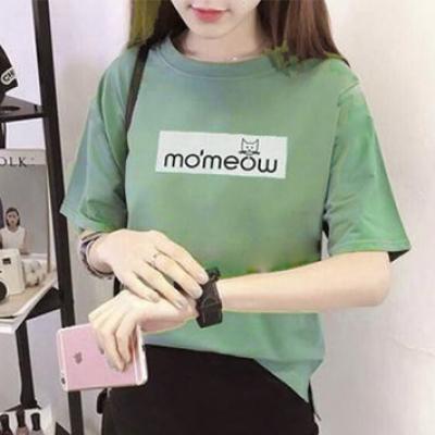 Những mẫu thời trang mới năm 2020